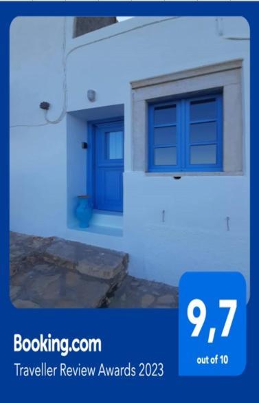 Baros View Apartman Apérathosz Kültér fotó